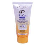 کرم ضد آفتاب روشن کننده SPF50 لالوکس La Luxe
