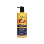 شامپو ضد ریزش مو ویلایس مدل Argan حجم 800 میلی لیتر